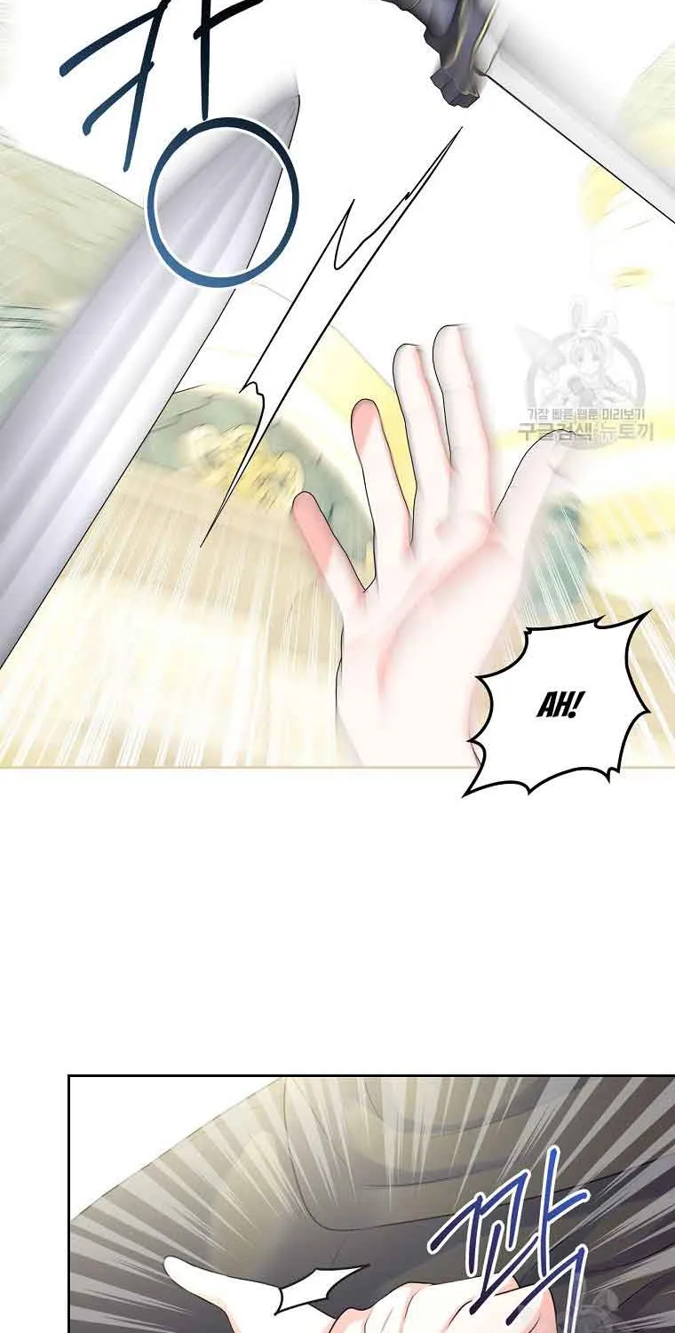 I Will Divorce the Female Lead’s Siscon Brother Chapter 7 page 40 - 