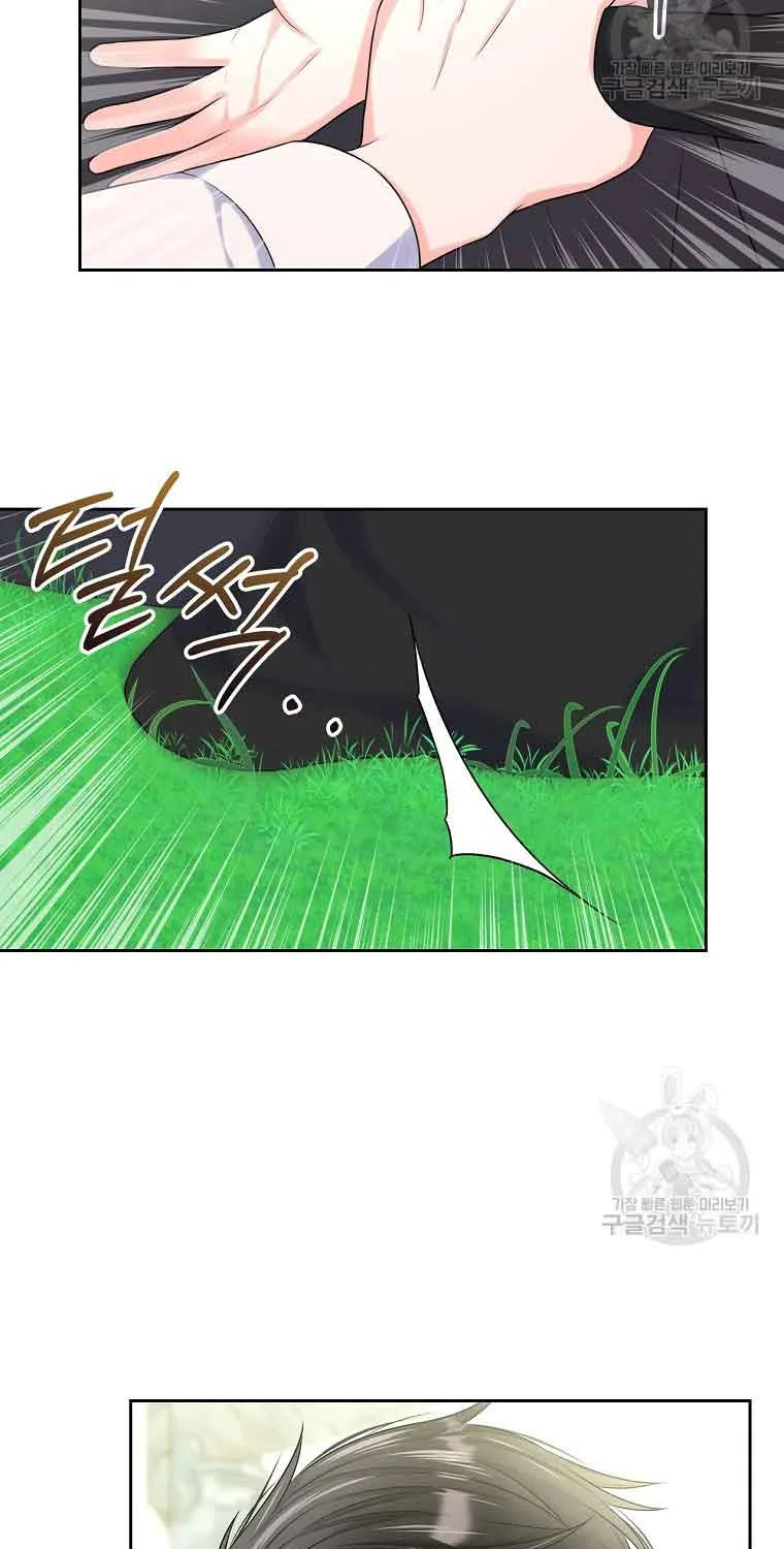 I Will Divorce the Female Lead’s Siscon Brother Chapter 7 page 41 - 