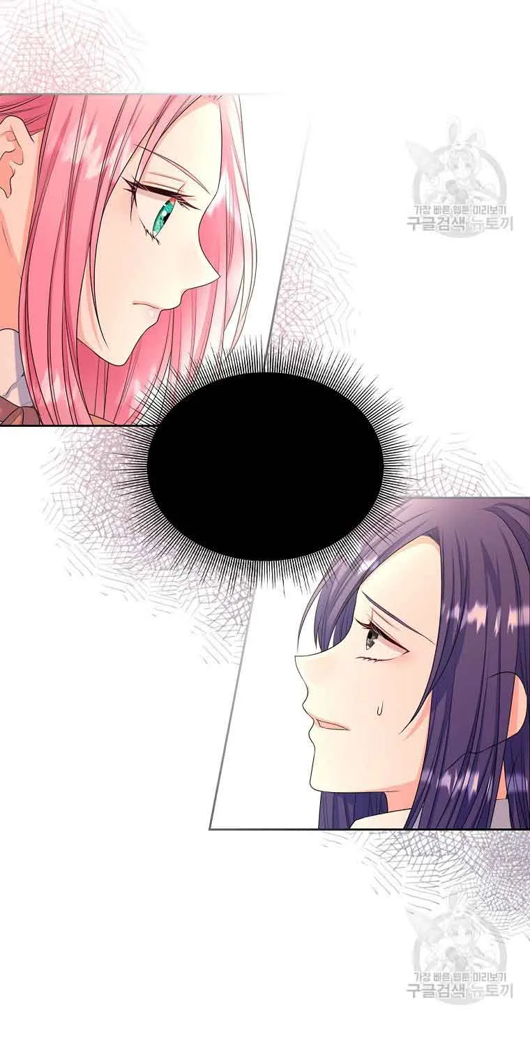 I Will Divorce the Female Lead’s Siscon Brother Chapter 7 page 57 - 