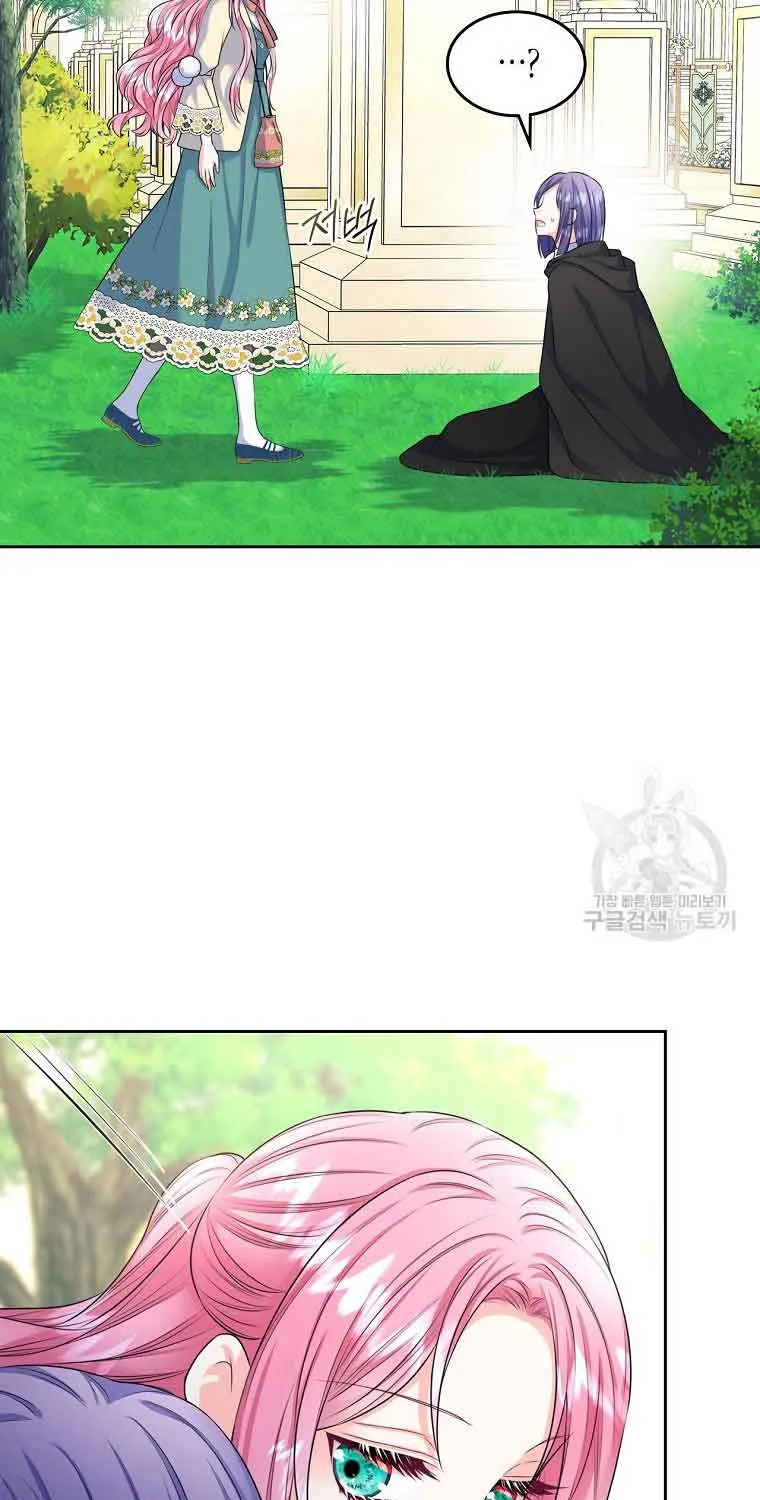 I Will Divorce the Female Lead’s Siscon Brother Chapter 7 page 61 - 