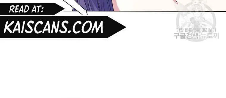 I Will Divorce the Female Lead’s Siscon Brother Chapter 7 page 63 - 