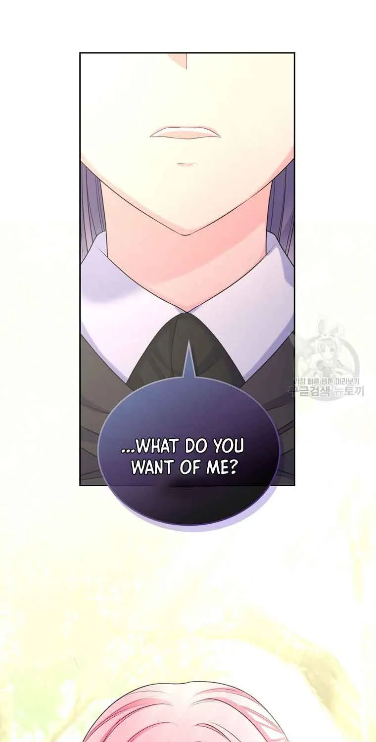 I Will Divorce the Female Lead’s Siscon Brother Chapter 7 page 71 - 