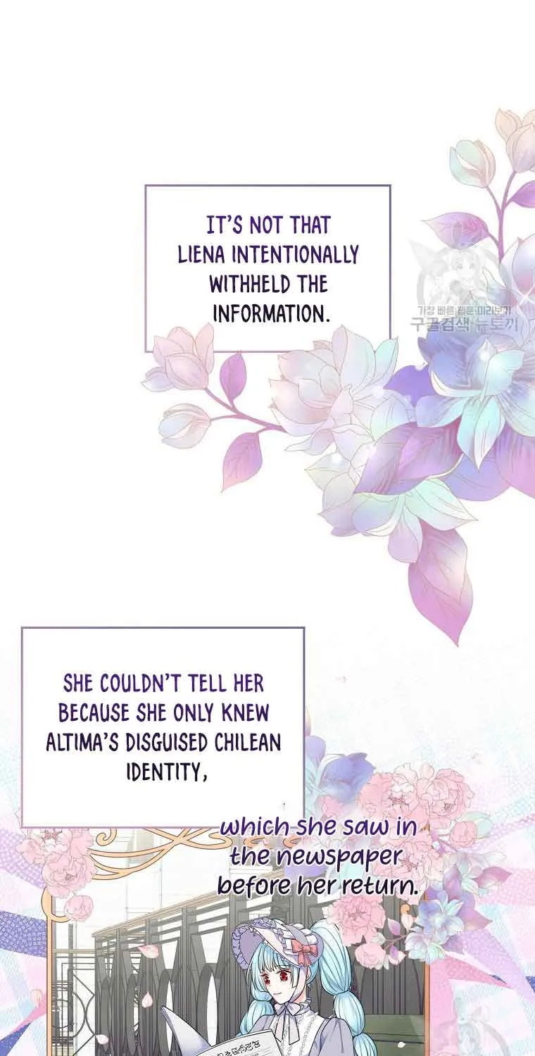 I Will Divorce the Female Lead’s Siscon Brother Chapter 8 page 12 - 