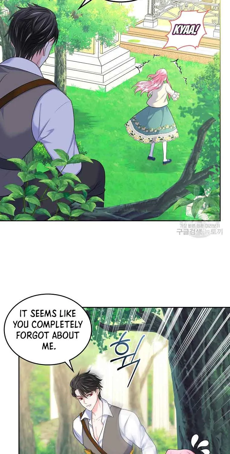 I Will Divorce the Female Lead’s Siscon Brother Chapter 8 page 16 - 