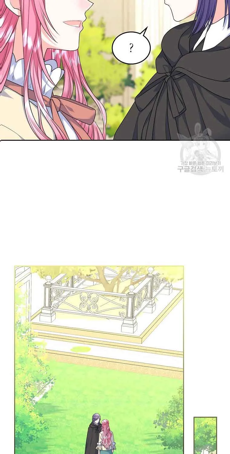 I Will Divorce the Female Lead’s Siscon Brother Chapter 8 page 5 - 