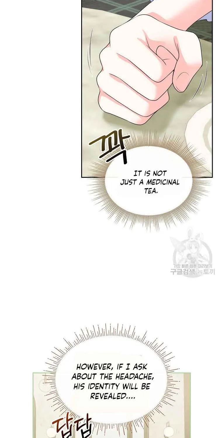 I Will Divorce the Female Lead’s Siscon Brother Chapter 8 page 48 - 