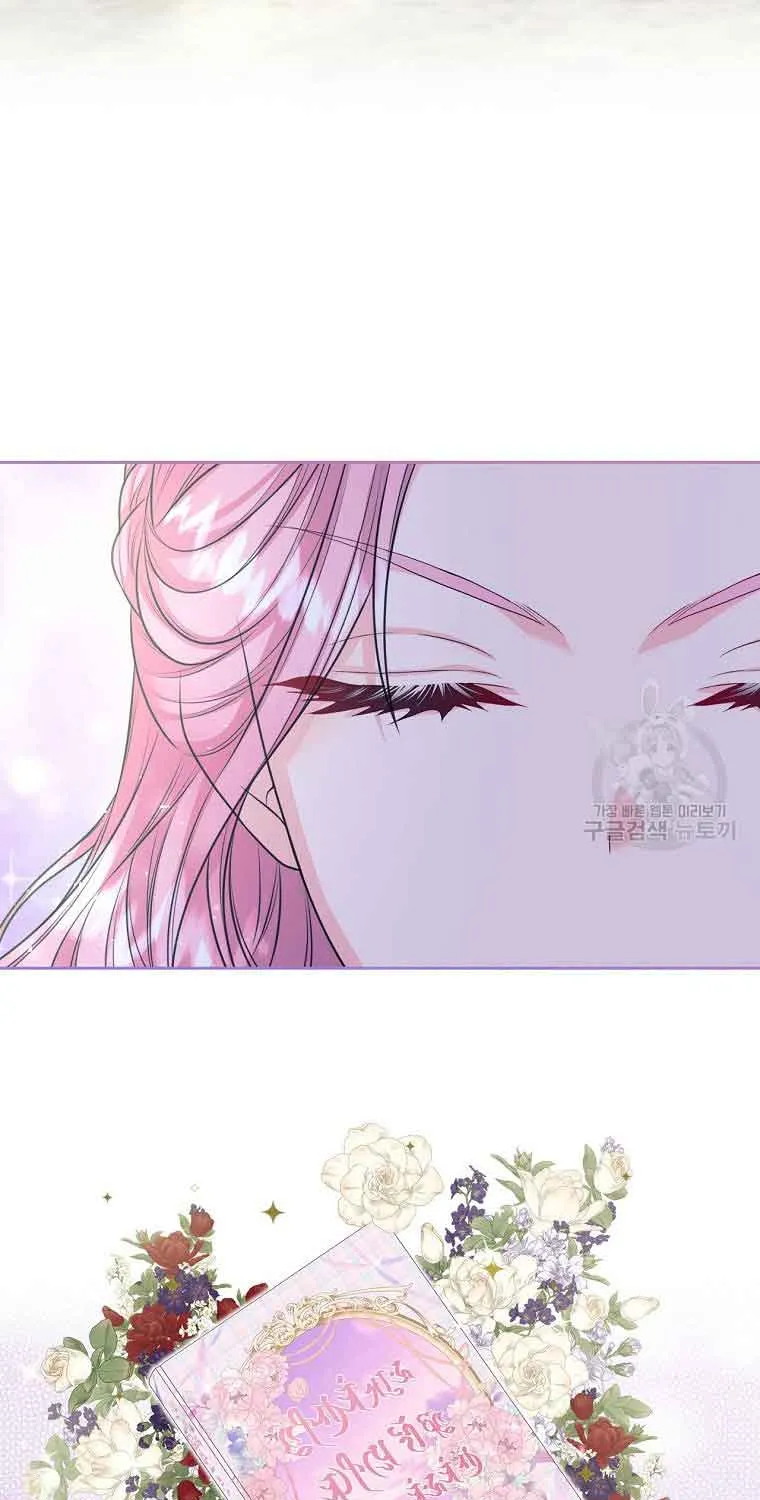 I Will Divorce the Female Lead’s Siscon Brother Chapter 8 page 51 - 