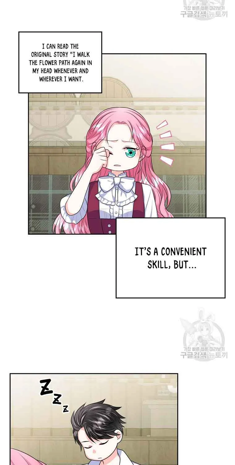 I Will Divorce the Female Lead’s Siscon Brother Chapter 8 page 57 - 