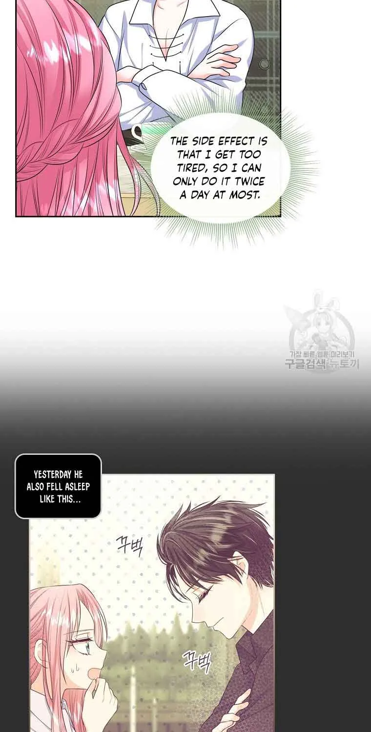 I Will Divorce the Female Lead’s Siscon Brother Chapter 8 page 58 - 