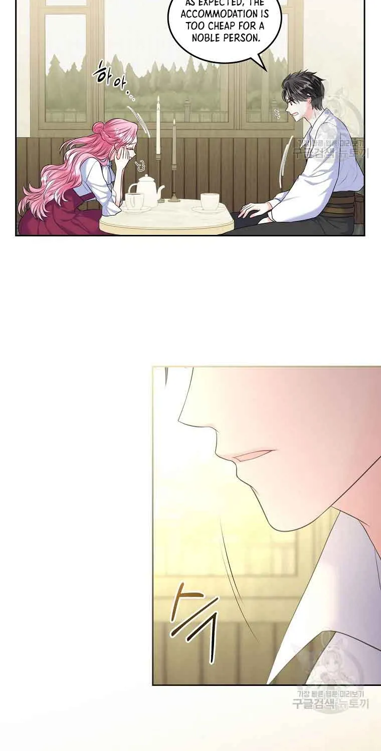 I Will Divorce the Female Lead’s Siscon Brother Chapter 8 page 62 - 