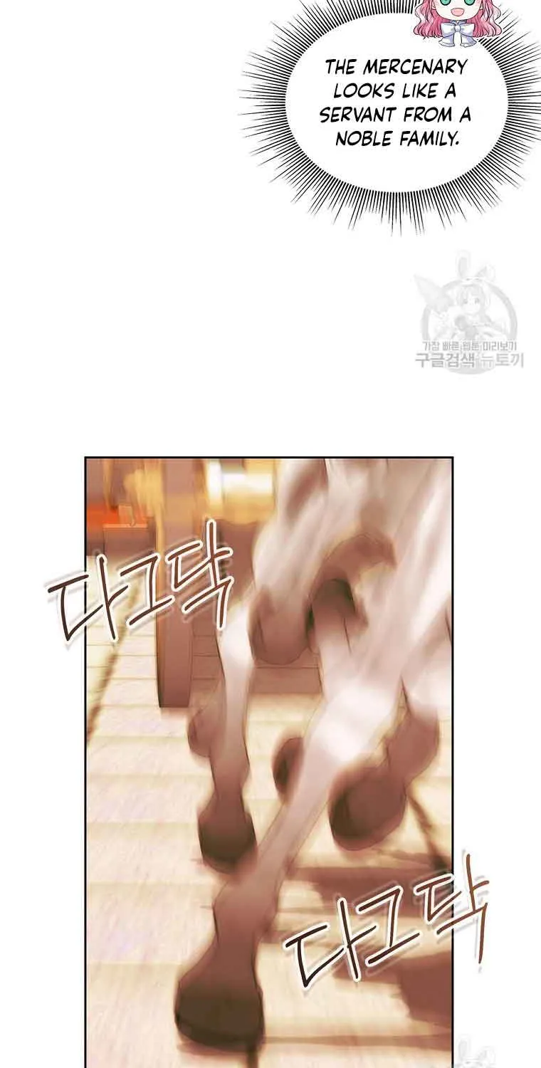 I Will Divorce the Female Lead’s Siscon Brother Chapter 8 page 71 - 