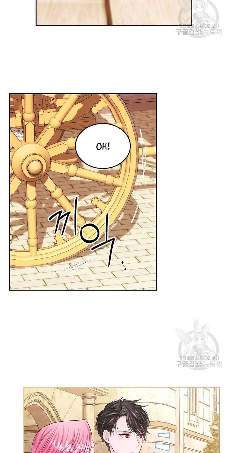 I Will Divorce the Female Lead’s Siscon Brother Chapter 8 page 72 - 