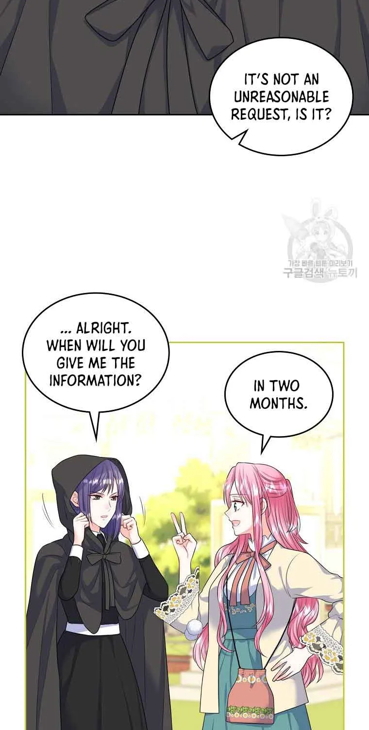 I Will Divorce the Female Lead’s Siscon Brother Chapter 8 page 9 - 