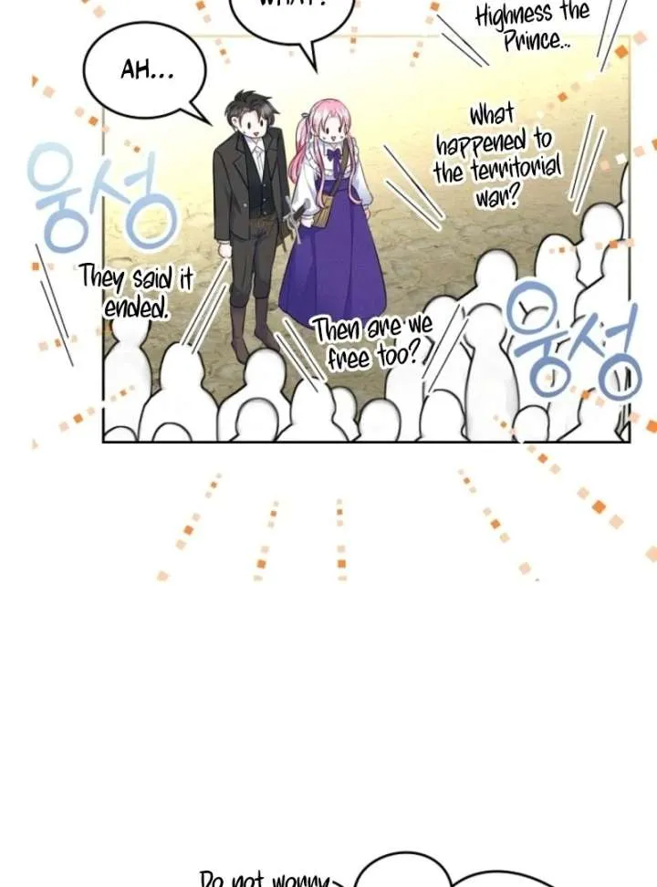 I Will Divorce the Female Lead’s Siscon Brother Chapter 82 page 102 - 