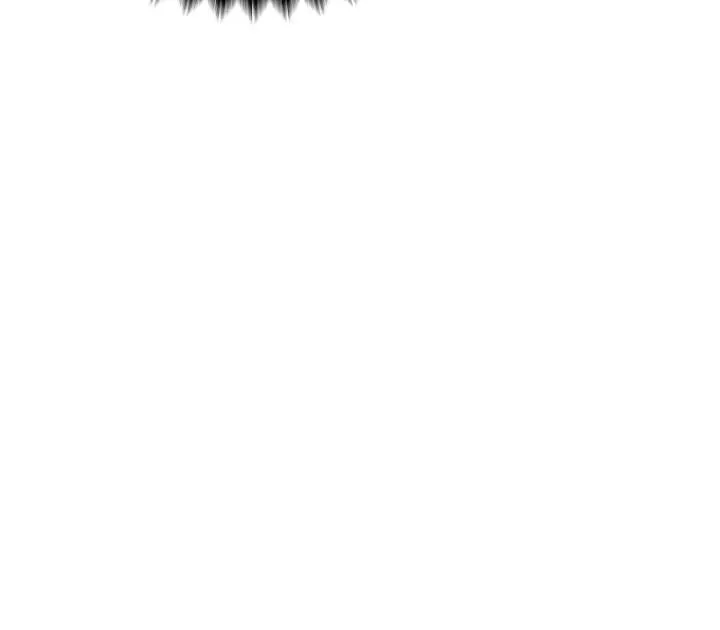 I Will Divorce the Female Lead’s Siscon Brother Chapter 82 page 14 - 