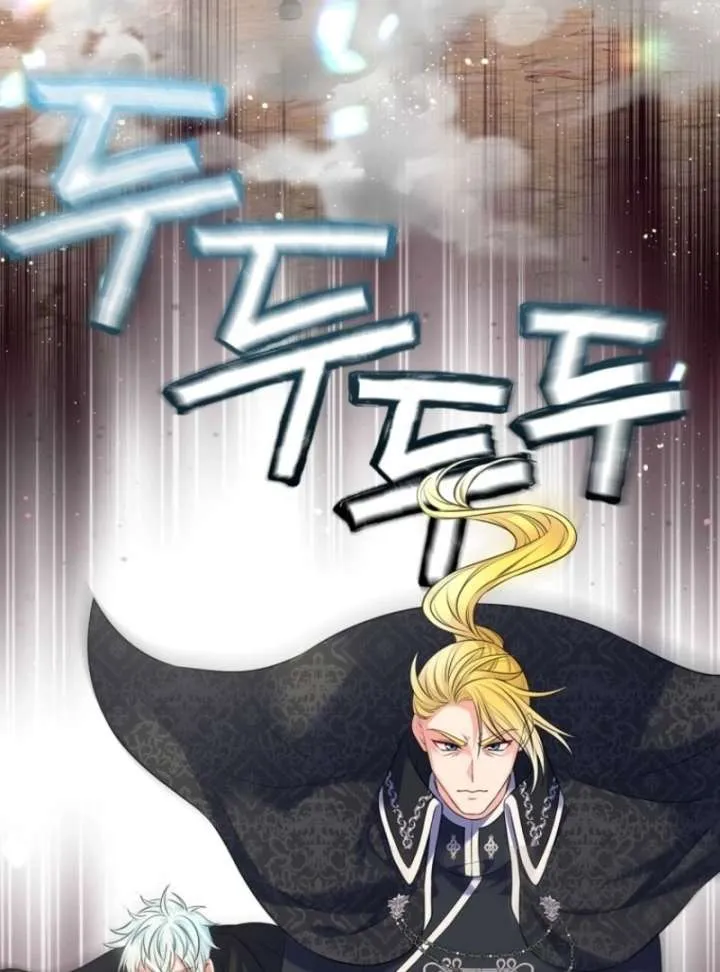 I Will Divorce the Female Lead’s Siscon Brother Chapter 82 page 34 - 