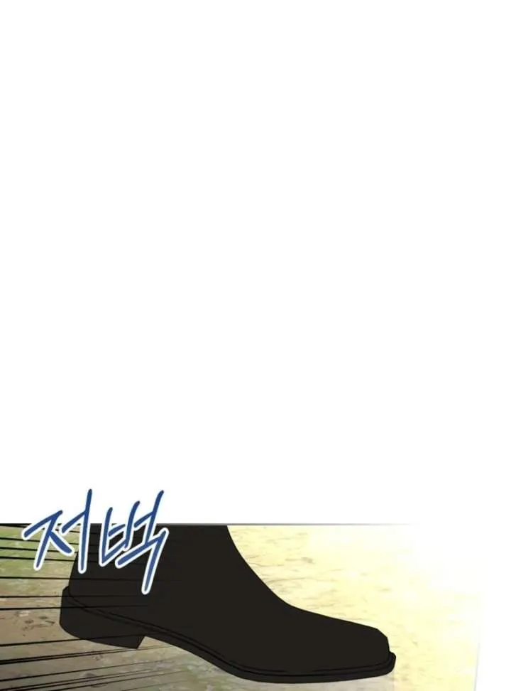 I Will Divorce the Female Lead’s Siscon Brother Chapter 82 page 46 - 