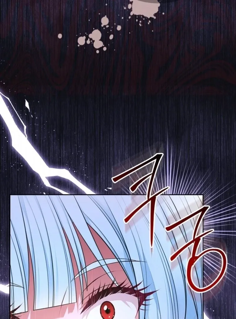 I Will Divorce the Female Lead’s Siscon Brother Chapter 83 page 20 - 