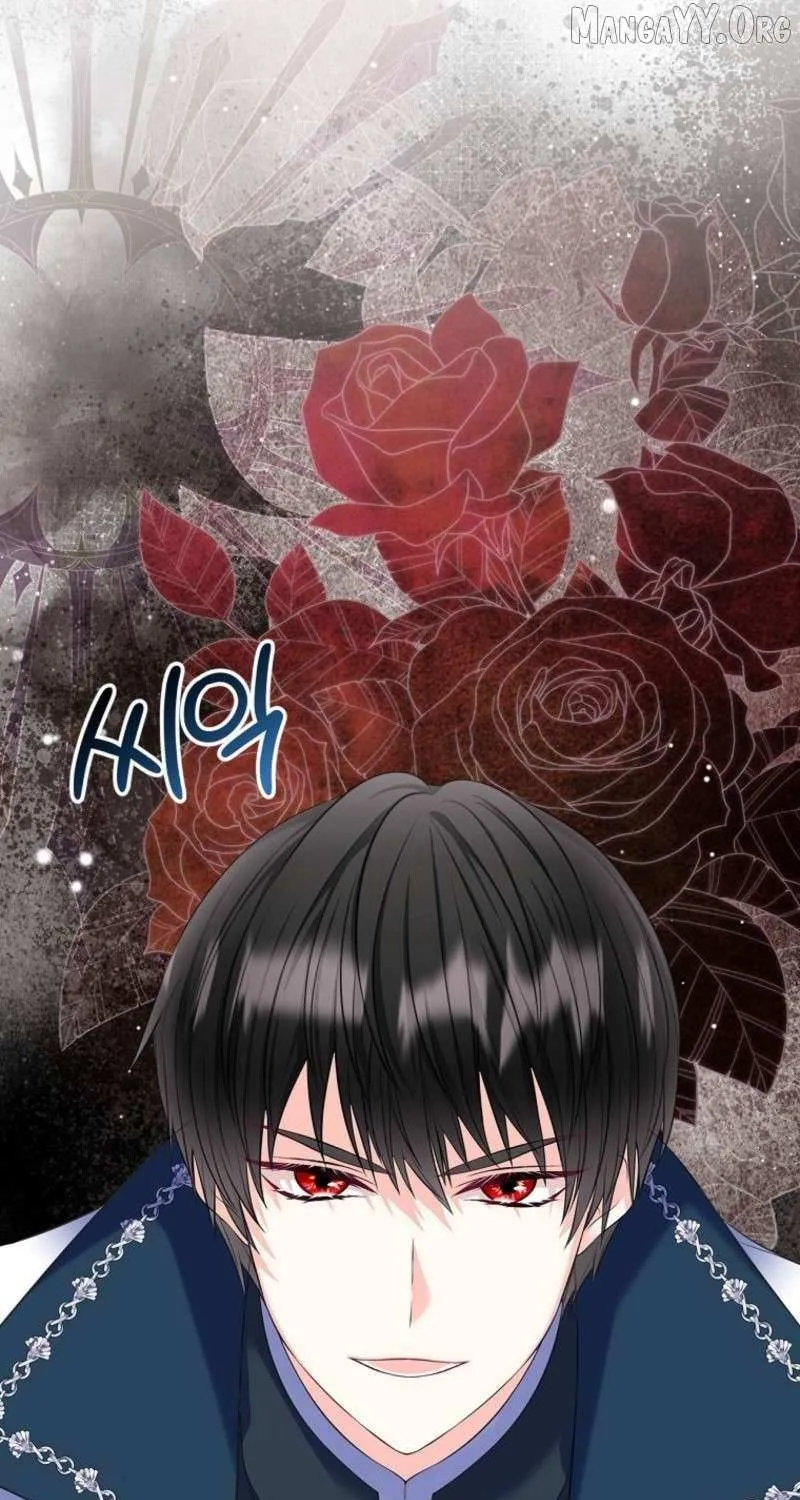I Will Divorce the Female Lead’s Siscon Brother Chapter 84 page 50 - 