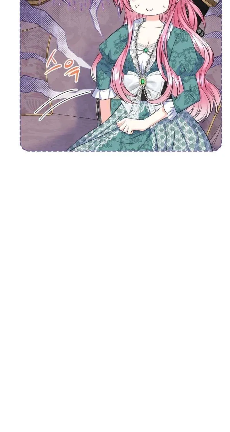 I Will Divorce the Female Lead’s Siscon Brother Chapter 84 page 67 - 