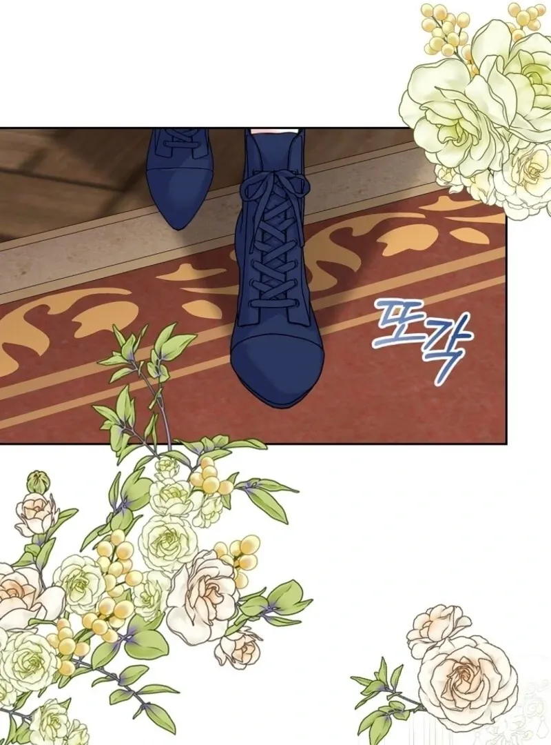 I Will Divorce the Female Lead’s Siscon Brother Chapter 85 page 111 - 