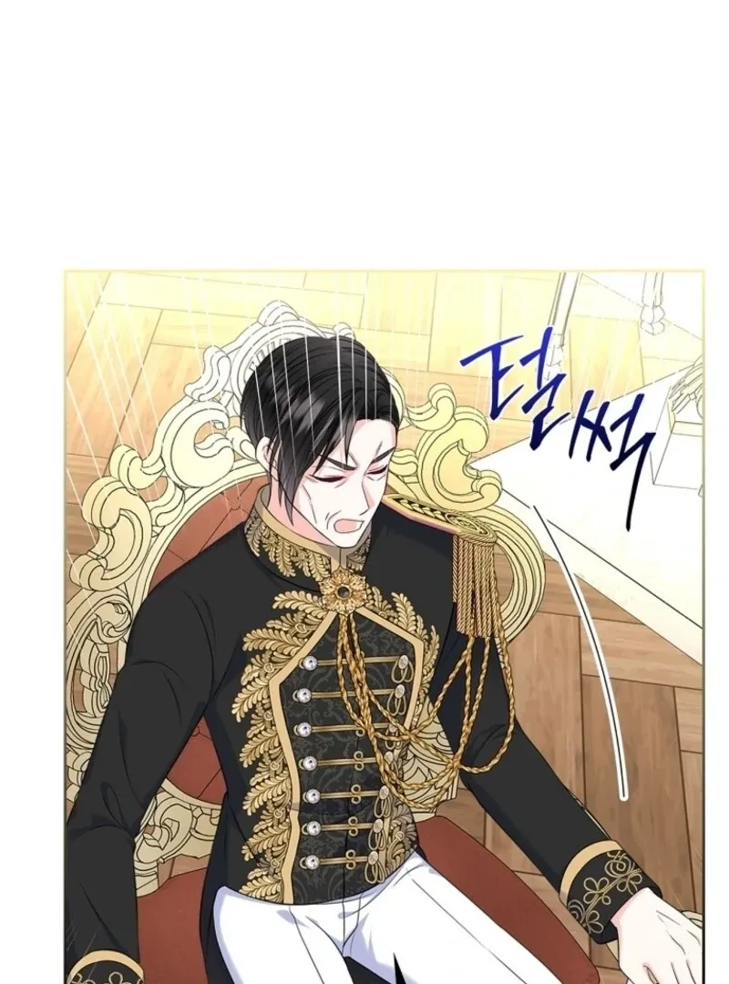 I Will Divorce the Female Lead’s Siscon Brother Chapter 85 page 53 - 