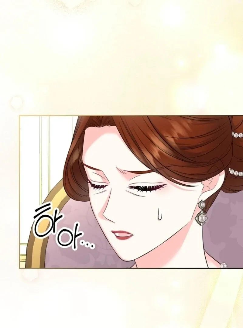 I Will Divorce the Female Lead’s Siscon Brother Chapter 85 page 89 - 