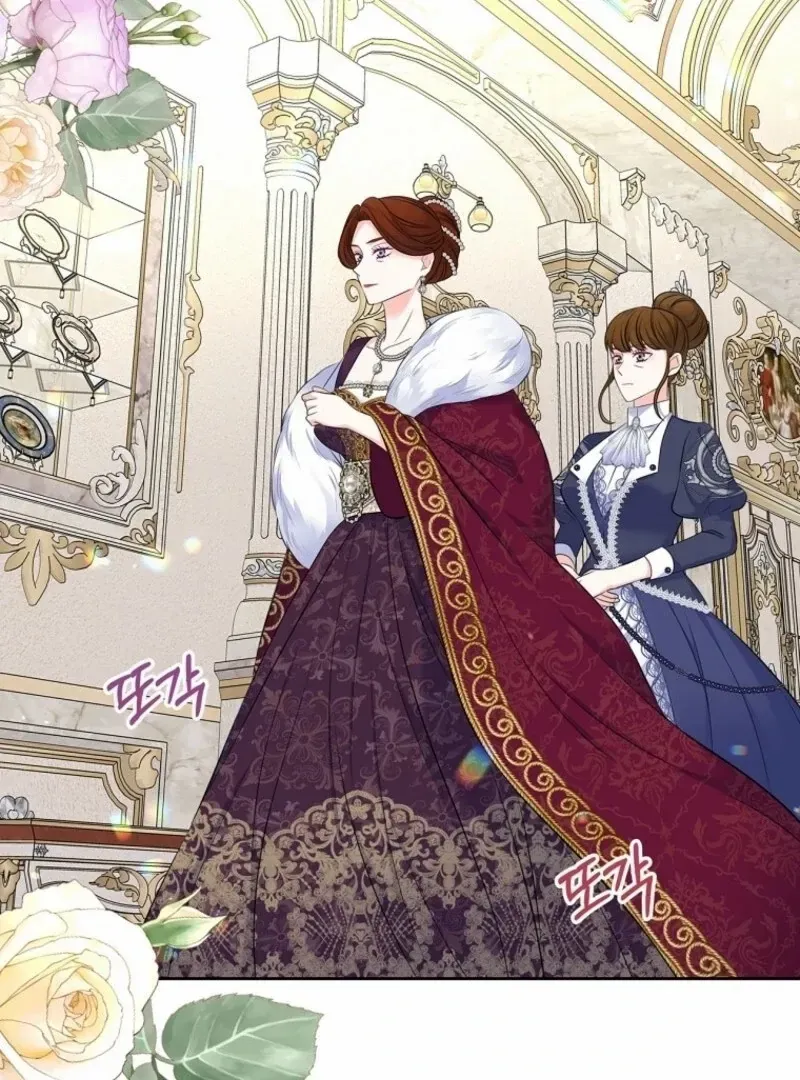 I Will Divorce the Female Lead’s Siscon Brother Chapter 85 page 94 - 