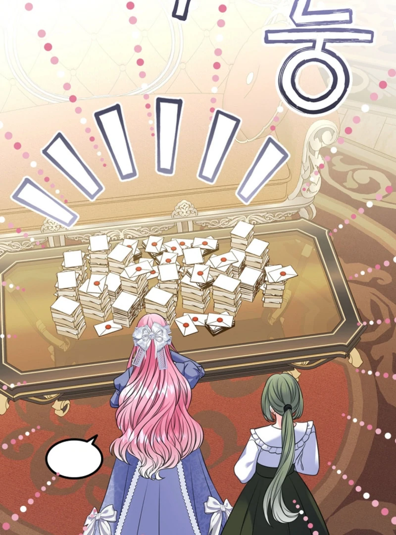 I Will Divorce the Female Lead’s Siscon Brother Chapter 86 page 104 - 