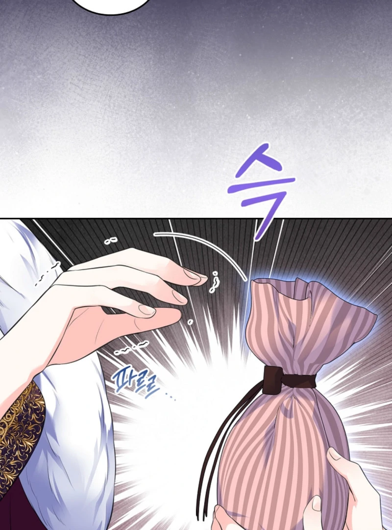 I Will Divorce the Female Lead’s Siscon Brother Chapter 86 page 23 - 