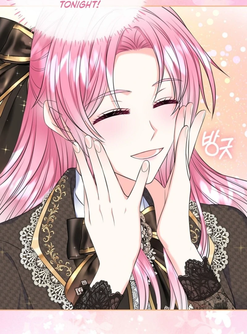 I Will Divorce the Female Lead’s Siscon Brother Chapter 87 page 29 - 