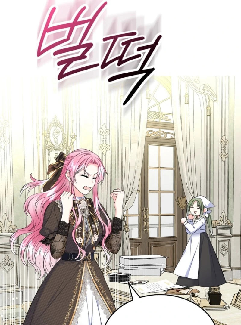 I Will Divorce the Female Lead’s Siscon Brother Chapter 87 page 57 - 