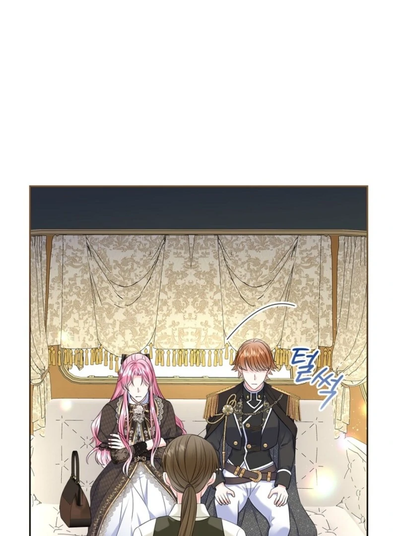 I Will Divorce the Female Lead’s Siscon Brother Chapter 87 page 64 - 