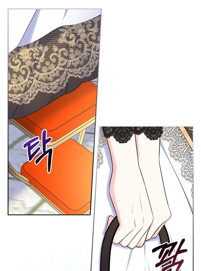 I Will Divorce the Female Lead’s Siscon Brother Chapter 88 page 12 - 