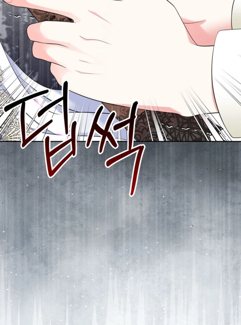 I Will Divorce the Female Lead’s Siscon Brother Chapter 88 page 93 - 