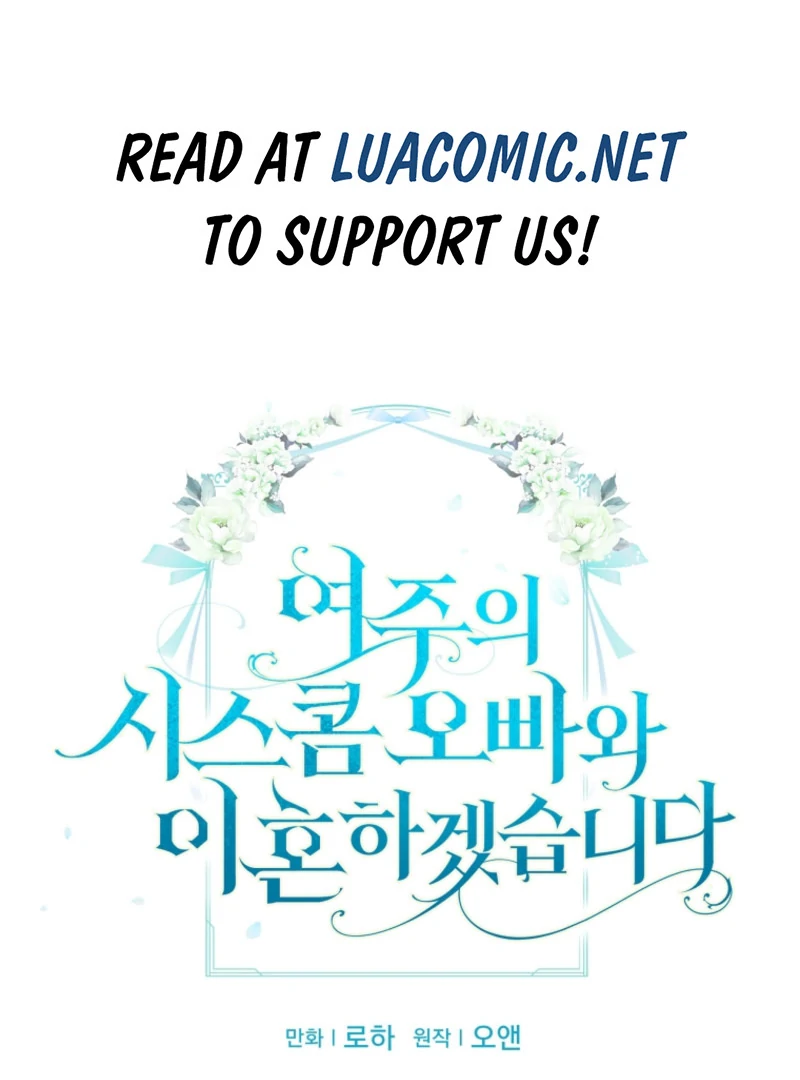 I Will Divorce the Female Lead’s Siscon Brother Chapter 89 page 2 - 