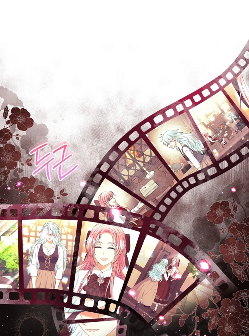I Will Divorce the Female Lead’s Siscon Brother Chapter 89 page 12 - 