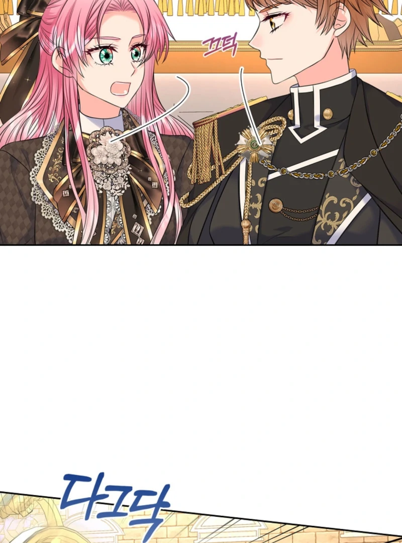 I Will Divorce the Female Lead’s Siscon Brother Chapter 89 page 19 - 