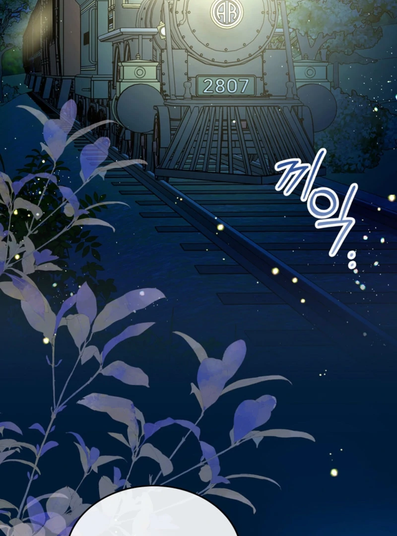 I Will Divorce the Female Lead’s Siscon Brother Chapter 89 page 23 - 