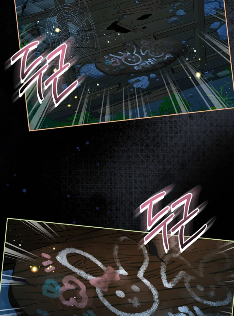 I Will Divorce the Female Lead’s Siscon Brother Chapter 89 page 29 - 