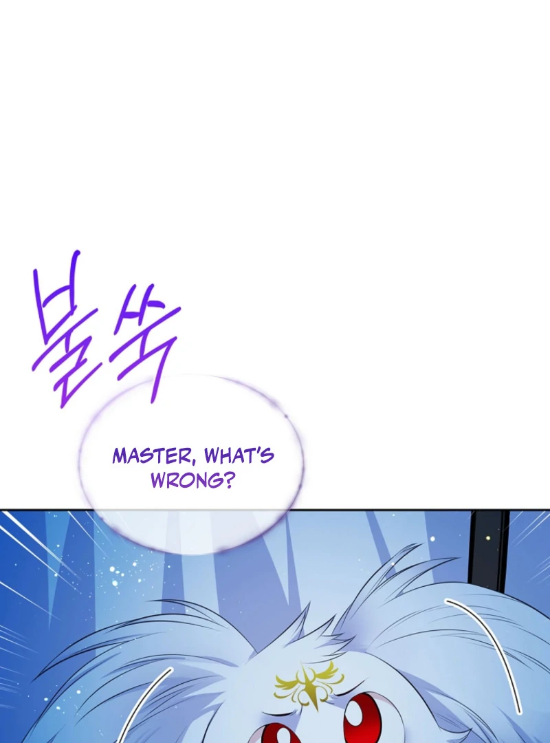 I Will Divorce the Female Lead’s Siscon Brother Chapter 89 page 31 - 