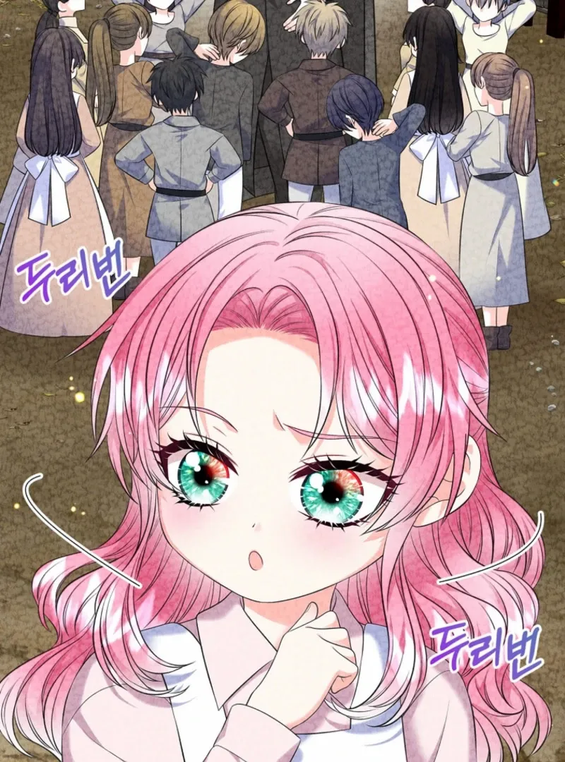 I Will Divorce the Female Lead’s Siscon Brother Chapter 89 page 78 - 