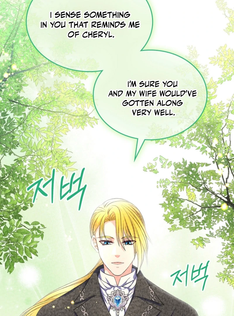 I Will Divorce the Female Lead’s Siscon Brother Chapter 89 page 82 - 