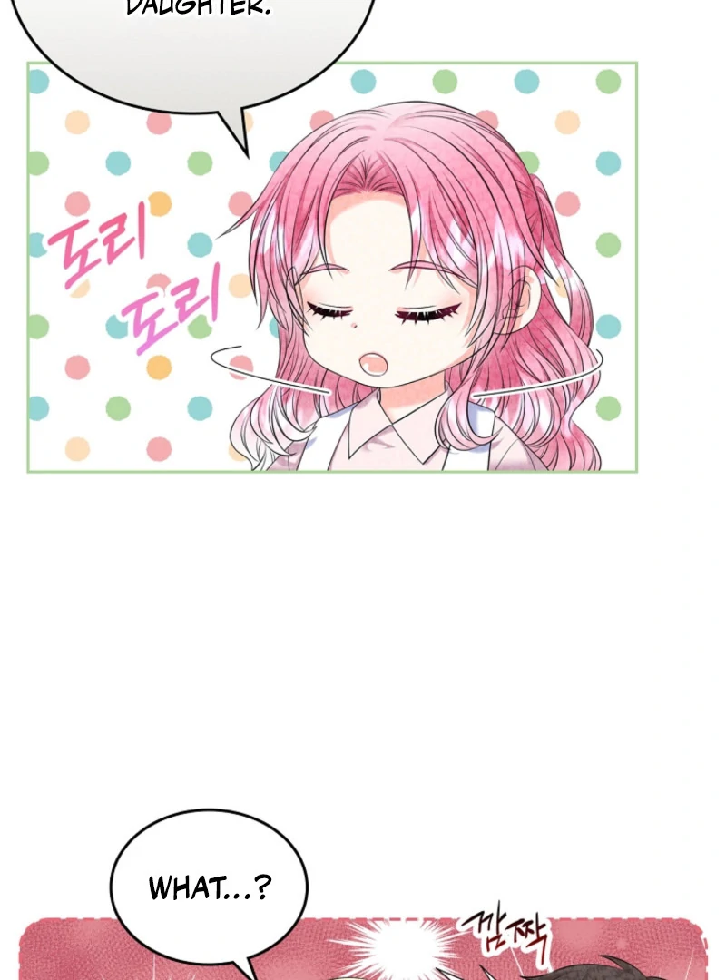 I Will Divorce the Female Lead’s Siscon Brother Chapter 89 page 91 - 