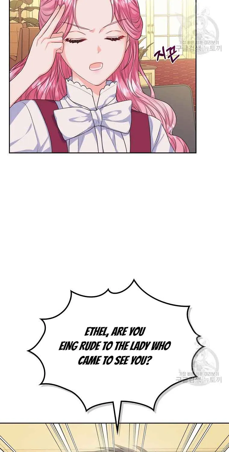 I Will Divorce the Female Lead’s Siscon Brother Chapter 9 page 7 - 