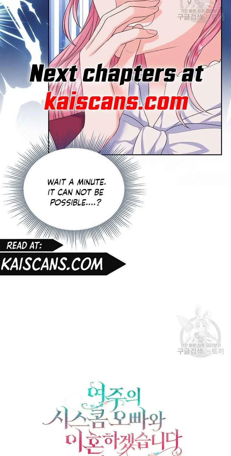 I Will Divorce the Female Lead’s Siscon Brother Chapter 9 page 66 - 