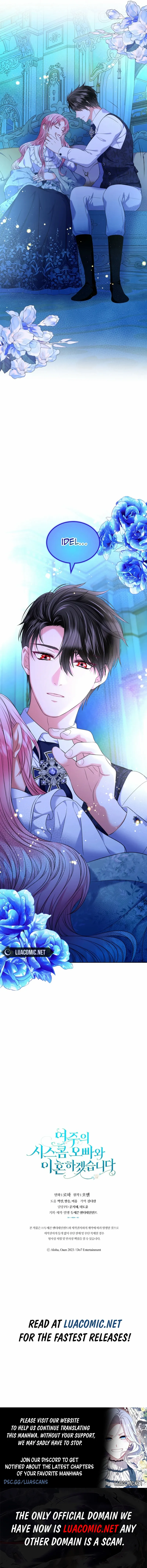 I Will Divorce the Female Lead’s Siscon Brother Chapter 91 page 11 - 