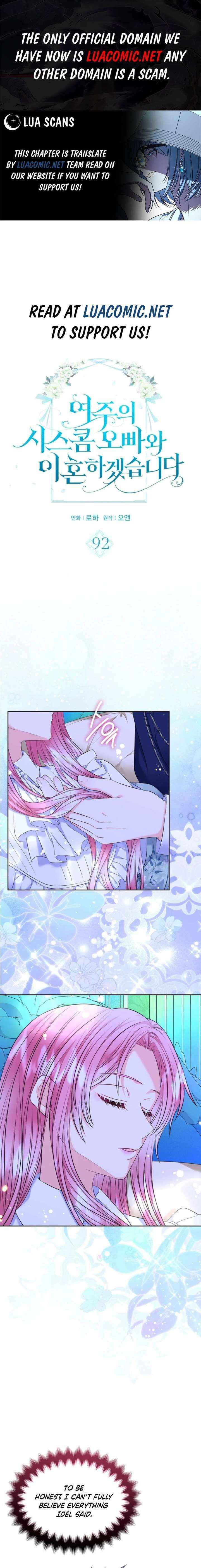 I Will Divorce the Female Lead’s Siscon Brother Chapter 92 page 1 - 