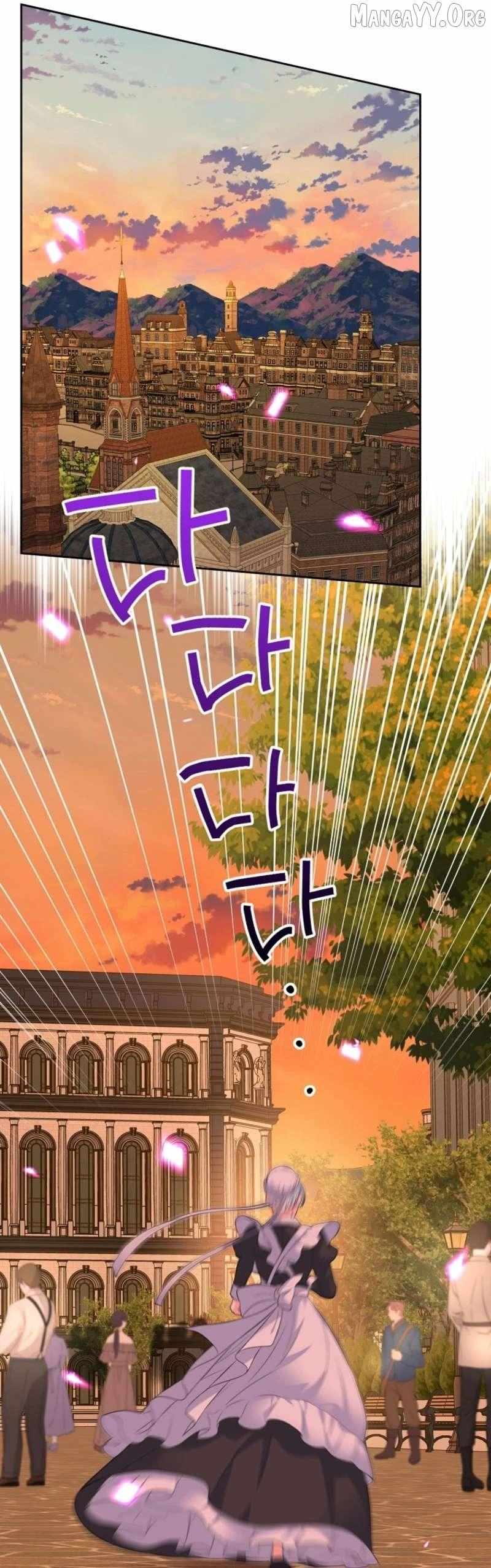 I Will Divorce the Female Lead’s Siscon Brother Chapter 94 page 61 - 