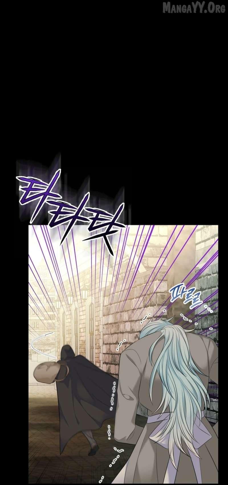 I Will Divorce the Female Lead’s Siscon Brother Chapter 94 page 84 - 